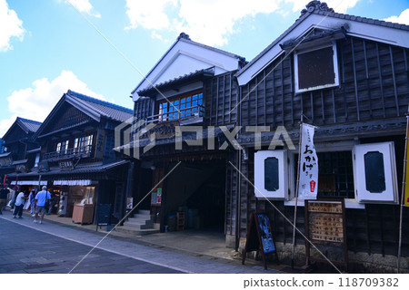 伊勢大原町街/禦影橫丁 伊勢大原町街/禦影橫丁 118709382
