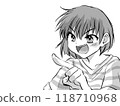 漫畫風格的插畫（女人指著） 118710968