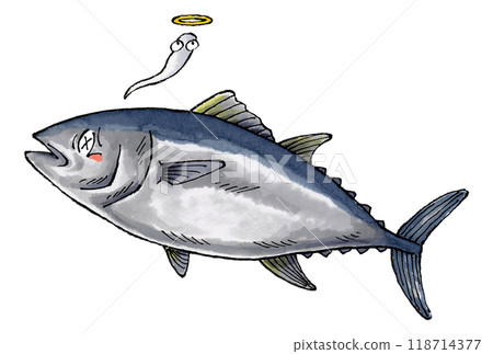 Dead Tuna 118714377