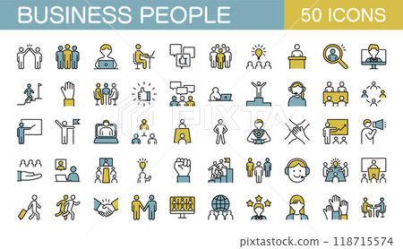 商人、辦公室職員、業務相關圖示集顏色 商人、辦公室職員、業務相關圖示集顏色 118715574