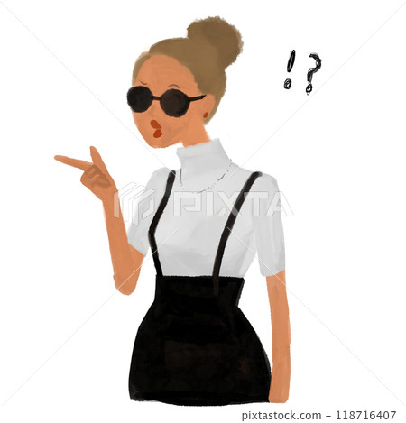 "Huh? What's that?!" says the slightly angry woman. "Huh? What's that?!" says the slightly angry woman. 118716407