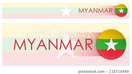 Myanmar flag horizontal web banner in modern neomorphism style. Webpage Myanmar country header button for mobile application or internet site. Vector Myanmar flag horizontal web banner in modern neomorphism style. Webpage Myanmar country header button for mobile application or internet site. Vector 118718499