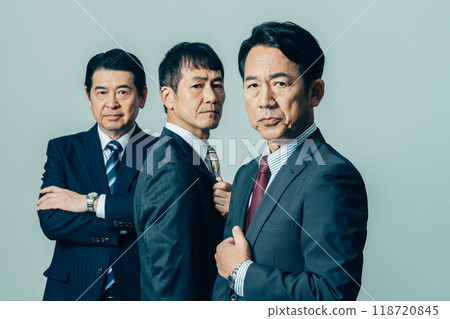 Executive businessman 118720845