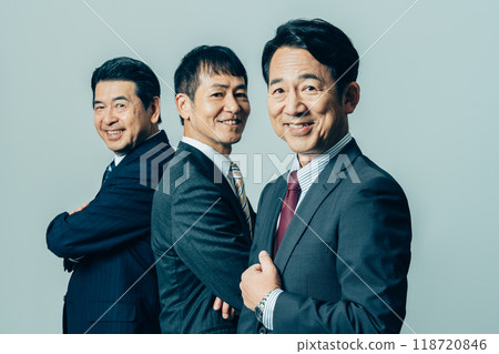 Executive businessman 118720846