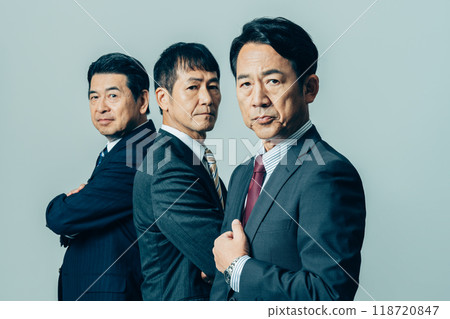 Executive businessman 118720847