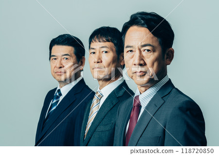 Executive businessman Executive businessman 118720850