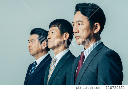 Executive businessman Executive businessman 118720851