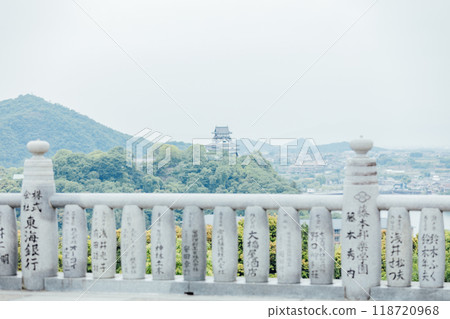 <Inuyama City> View of the town of Inuyama and Inuyama Castle from the grounds of Naritasan Daishoji Temple <Inuyama City> View of the town of Inuyama and Inuyama Castle from the grounds of Naritasan Daishoji Temple 118720968