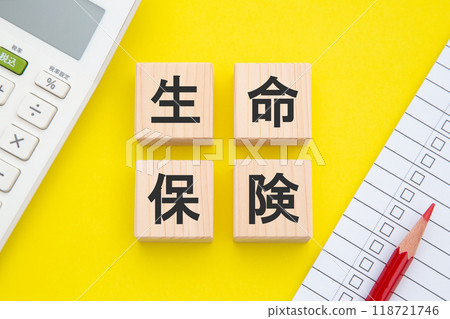 Life insurance Life insurance 118721746