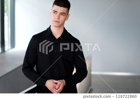 emotions of a man to solve a problem developer and thinking in coding at night or programming software or application development. Male programmer or coder troubleshooting and working  118722860