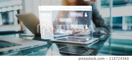 Human interact with AI artificial intelligence virtual assistant EIDE Human interact with AI artificial intelligence virtual assistant EIDE 118724368