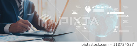 Human interact with AI artificial intelligence brain process generative AI EIDE 118724557