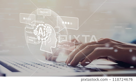 Human interact with AI artificial intelligence virtual assistant EIDE Human interact with AI artificial intelligence virtual assistant EIDE 118724676