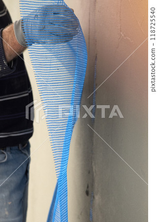 Fiberglass mesh reinforcement 118725540