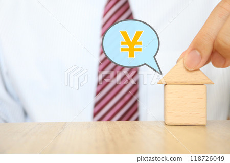 房屋成本商人的形象 118726049