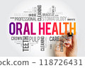 Oral health word cloud collage, dental concept background with marker 118726431
