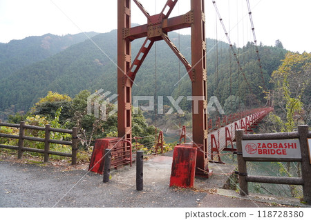 Zao bridge 118728380