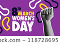 Women Day 8th March power hand gesture retro collage vector illustration 118728695