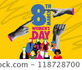 Womens Day together and hands in retro collage vector illustration 118728700