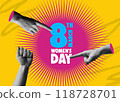 International womens Day 8th march hands in retro collage vector illustration 118728701