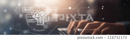 Human interact with AI artificial intelligence virtual assistant EIDE 118732173