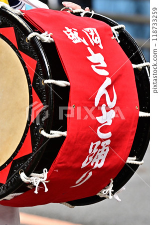 Morioka san dance 118733259