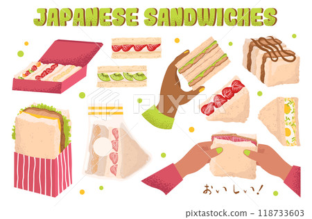 Japanese sandwich set. Vegetable and fruit snack from convenience store. Strawberry and whipped cream, tuna and mayo, ham and cheese filling. Flat vector illustration Japanese sandwich set. Vegetable and fruit snack from convenience store. Strawberry and whipped cream, tuna and mayo, ham and cheese filling. Flat vector illustration 118733603