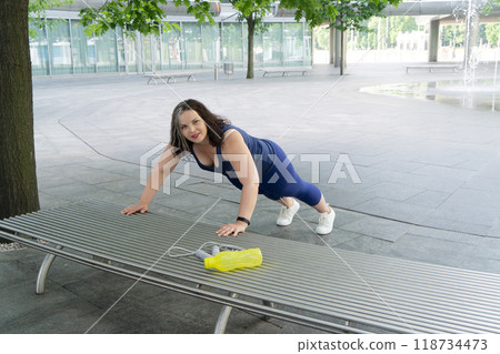 woman and sports 118734473