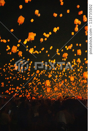 tanabata sky lantern festival in Kyoto, Japan tanabata sky lantern festival in Kyoto, Japan 118735802
