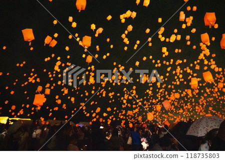 tanabata sky lantern festival in Kyoto, Japan tanabata sky lantern festival in Kyoto, Japan 118735803
