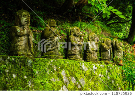 Otagi Nenbutsuji Temple in Arashiyama, Kyoto, Japan Otagi Nenbutsuji Temple in Arashiyama, Kyoto, Japan 118735926