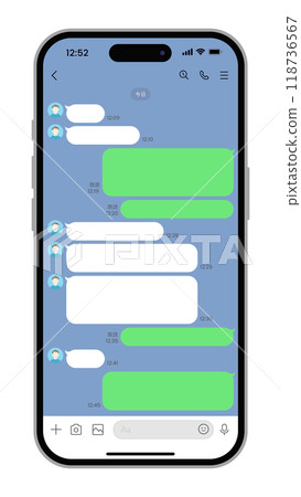 Message app chat screen. Chat history vector illustration. 118736567