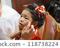 3-year-old boy getting ready for Shichigosan 118738224