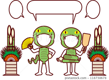 蛇 cosplay、空白臉、折扇、劍 蛇 cosplay、空白臉、折扇、劍 118738678