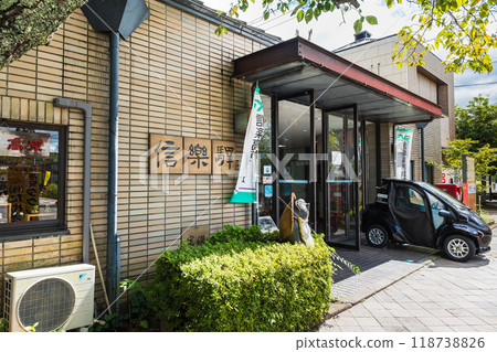 滋賀高原鐵路滋賀站 118738826