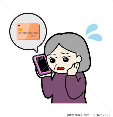 圖說：一位焦慮的老年婦女在智慧型手機通話中被要求提供卡片訊息 118742922