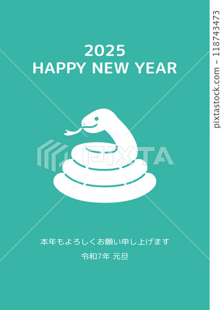 2025 New Year's card template 3-2 2025 New Year's card template 3-2 118743473