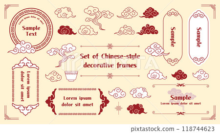 中國風設計套裝/框架、裝飾、標題、年卡材料 118744623
