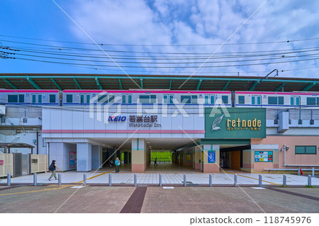 京王相模原線若葉台站南口的景色,位於東京和神奈川縣的邊界。 京王相模原線若葉台站南口的景色,位於東京和神奈川縣的邊界。 118745976