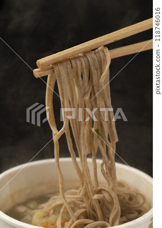 Cup noodles: Pick up tempura soba with chopsticks Cup noodles: Pick up tempura soba with chopsticks 118746016