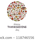autumn, Fall, Thanksgiving day, october, november  elements frame. great gor thanksgiving invitation template or postcard. use this cozy fall leave,  sunflowers, maple, pumpkin and many more illustrat 118746556