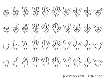 Multiple hands icon illustration 118747778