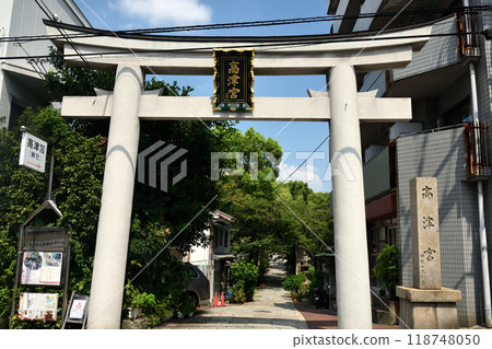 Takatsu Shrine and Takatsu Shrine [Chuo-ku, Osaka City, Osaka Prefecture] 118748050