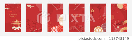Red Vertical Chinese Lunar New Year Banners Set  with Golden Dragons and Asian Japanese Ornaments. 118748149