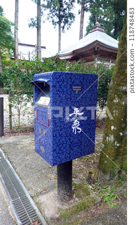 中尊寺_藍色包裝柱 中尊寺_藍色包裝柱 118748483