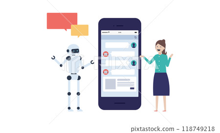 A chatbot that responds automatically to user questions 118749218