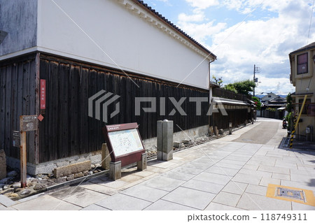 Tondabayashi-cho 118749311