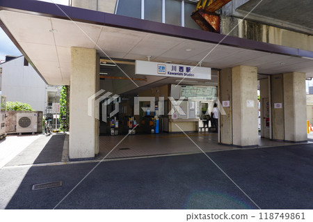 Kintetsu Railway Kawanishi Station 118749861
