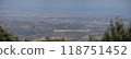 View on Ribera in the south of Sicily, Italy 118751452