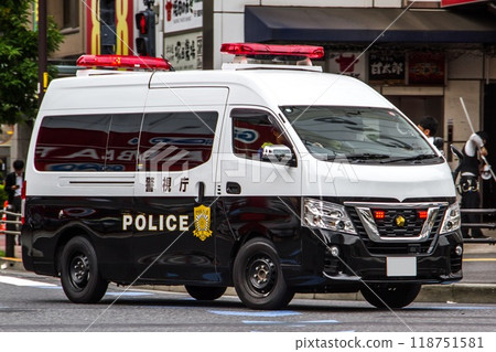 Metropolitan Police Department police car accident handling car Metropolitan Police Department police car accident handling car 118751581